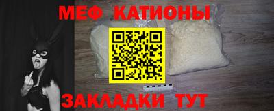 каннабис Рыбинск