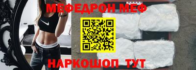 каннабис Рыбинск