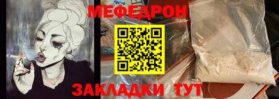 винт Рязань