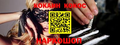 винт Рязань