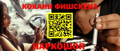 винт Рязань