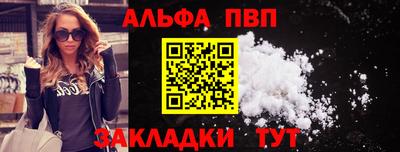 гашик Рузаевка