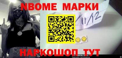 каннабис Рыбинск