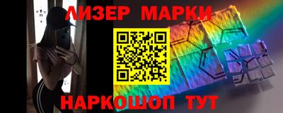 винт Рязань