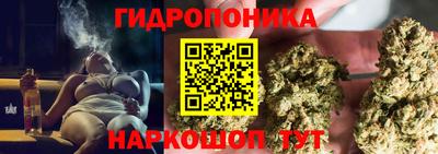каннабис Рыбинск