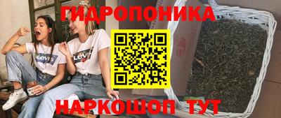 гашик Рузаевка