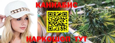 винт Рязань