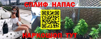 винт Рязань