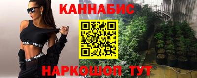 винт Рязань