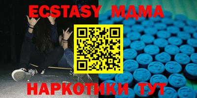 винт Рязань