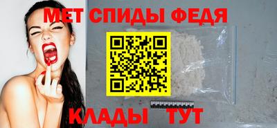 гашик Рузаевка