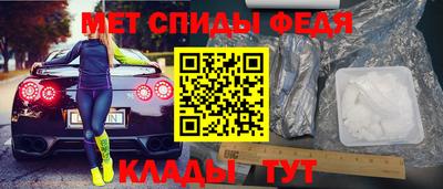 каннабис Рыбинск