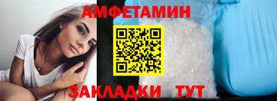 гашик Рузаевка