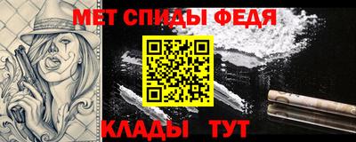гашик Рузаевка