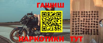 винт Рязань