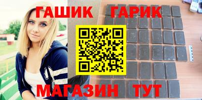 винт Рязань