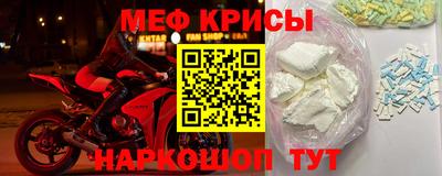 винт Рязань