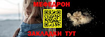 гашик Рузаевка